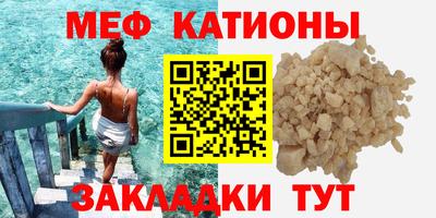ALPHA-PVP Бугуруслан