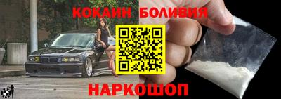 ALPHA-PVP Бугуруслан