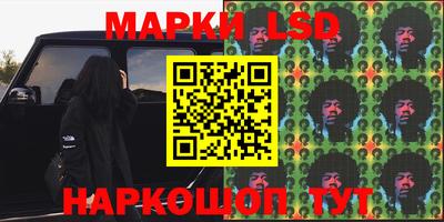 ALPHA-PVP Бугуруслан