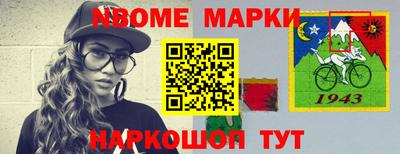 ALPHA-PVP Бугуруслан