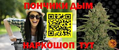 первитин Бузулук