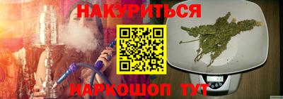 первитин Бузулук