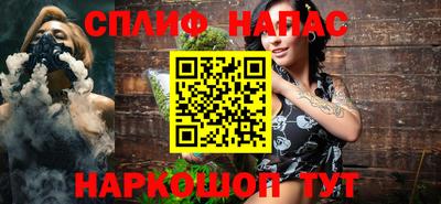 ALPHA-PVP Бугуруслан