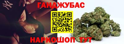 ALPHA-PVP Бугуруслан