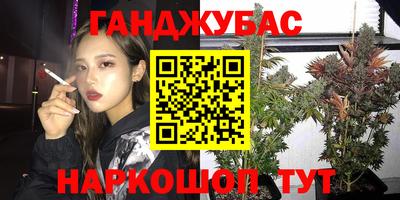 прущая мука Пушкино