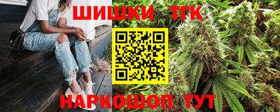 ALPHA-PVP Бугуруслан