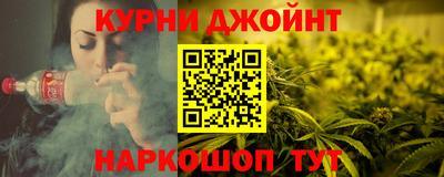 первитин Бузулук