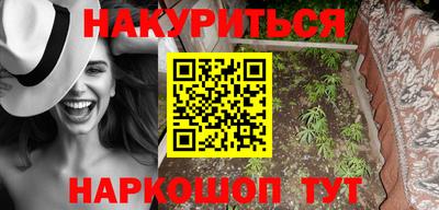 первитин Бузулук