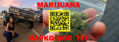 первитин Бузулук