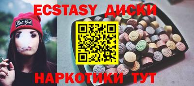 ALPHA-PVP Бугуруслан