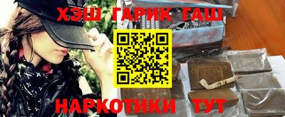 первитин Бузулук