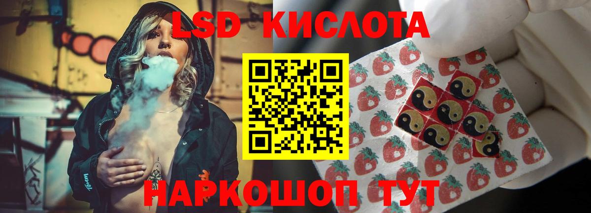  Кокаин Реж
